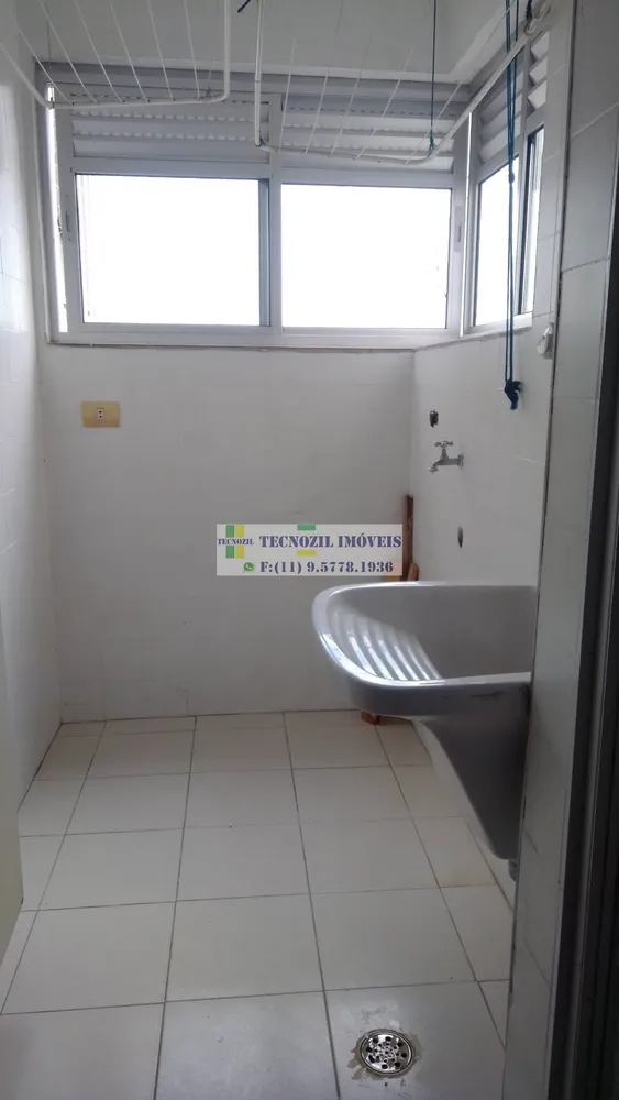Apartamento, 2 quartos, 69 m² - Foto 2
