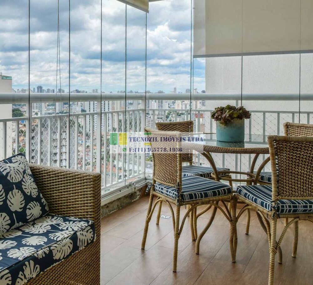 Apartamento, 3 quartos, 129 m² - Foto 1