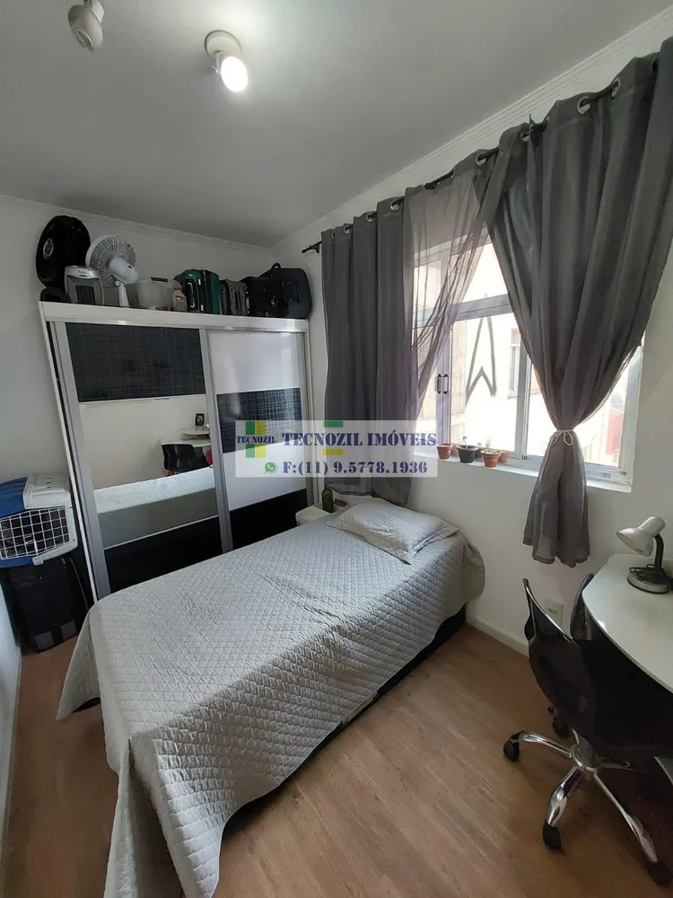 Apartamento, 2 quartos, 55 m² - Foto 16