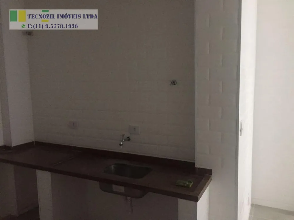Apartamento, 2 quartos, 77 m² - Foto 1