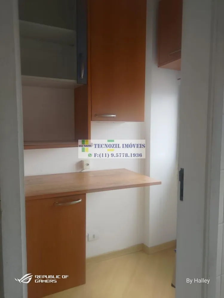 Apartamento, 3 quartos, 88 m² - Foto 14