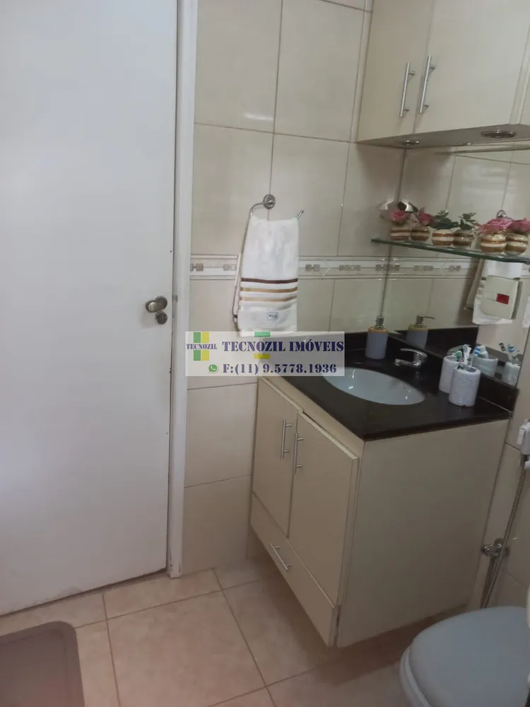 Apartamento, 2 quartos, 73 m² - Foto 8