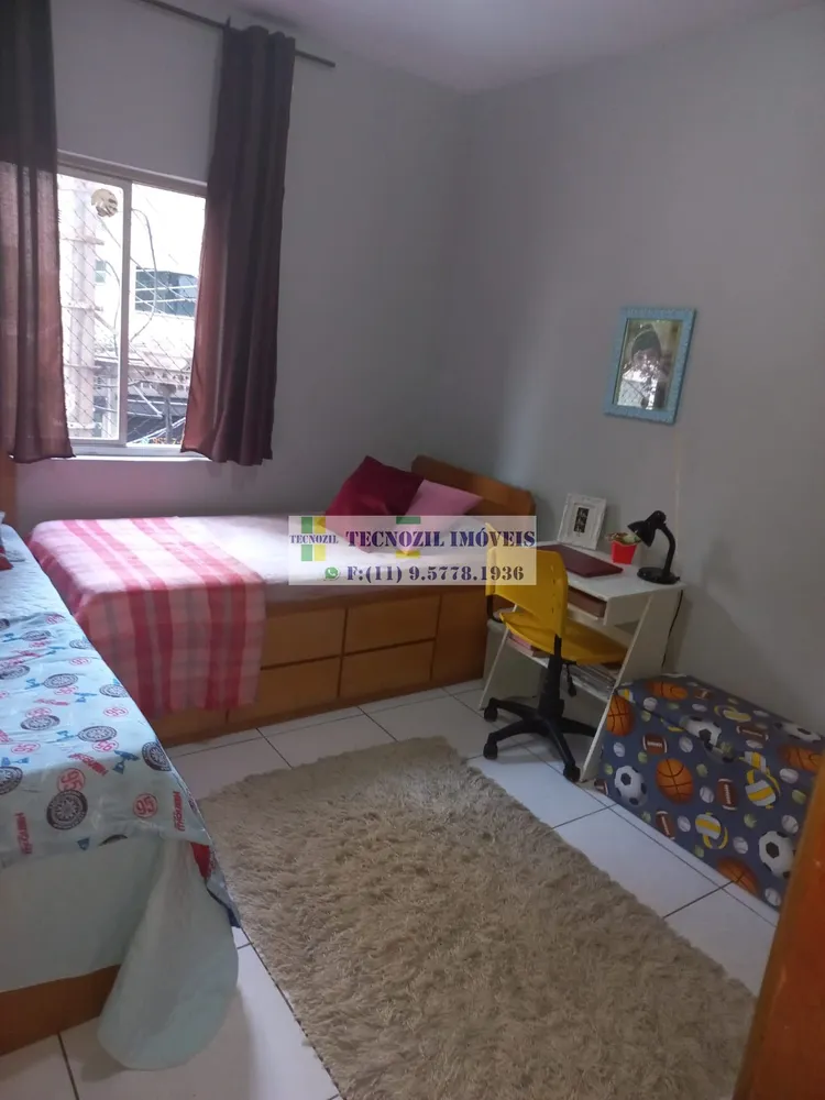Apartamento, 2 quartos, 73 m² - Foto 14
