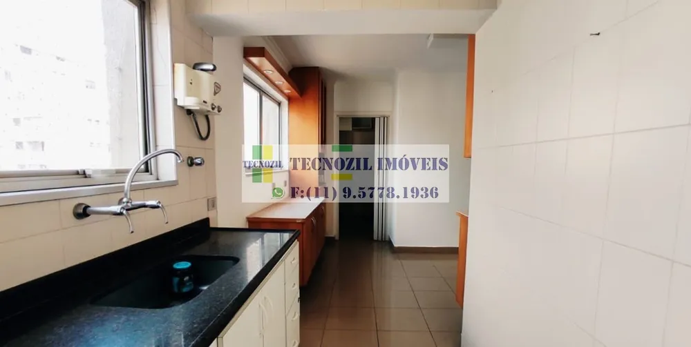 Apartamento, 2 quartos, 105 m² - Foto 1