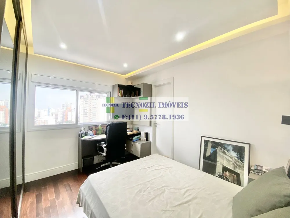 Apartamento, 4 quartos, 214 m² - Foto 12