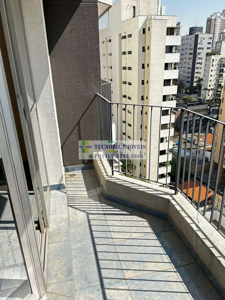 Apartamento para alugar com 2 quartos, 88m² - Foto 3