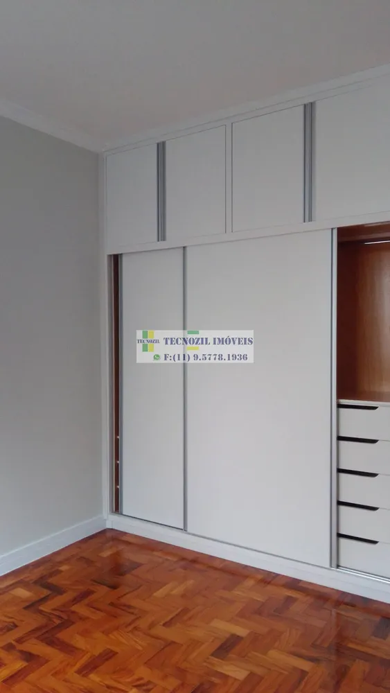 Apartamento, 1 quarto, 47 m² - Foto 1