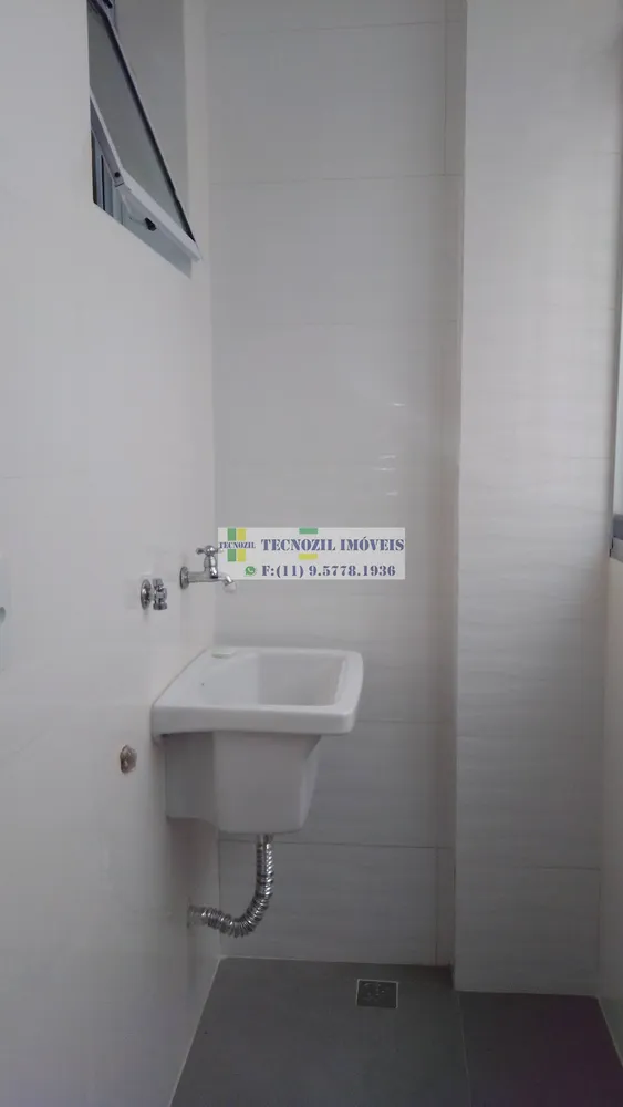 Apartamento, 1 quarto, 47 m² - Foto 9