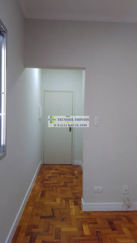 Apartamento, 1 quarto, 47 m² - Foto 12