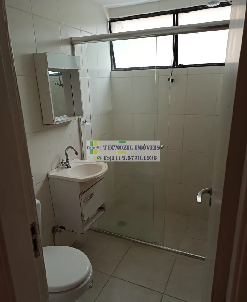 Apartamento, 2 quartos, 89 m² - Foto 7