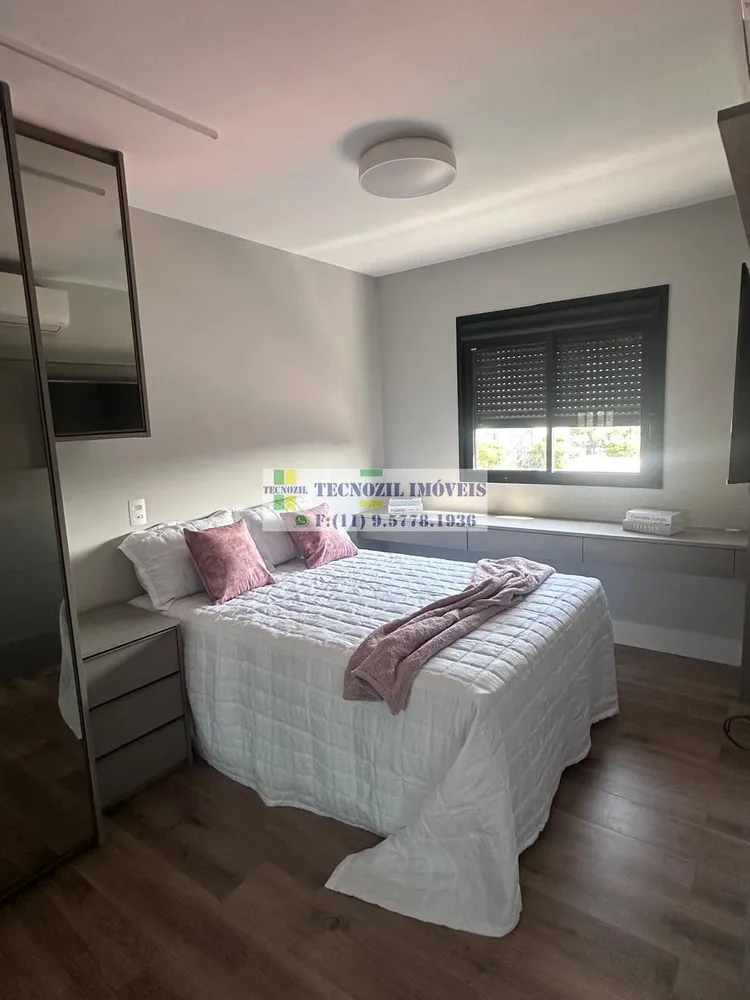 Apartamento, 2 quartos, 80 m² - Foto 11