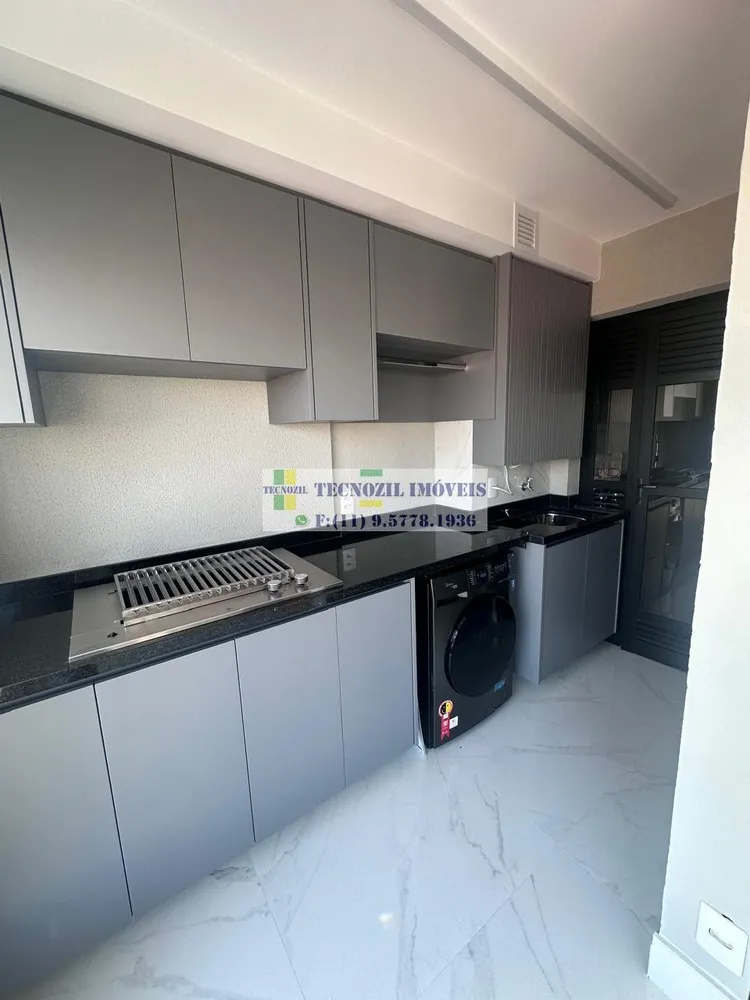 Apartamento, 2 quartos, 80 m² - Foto 8