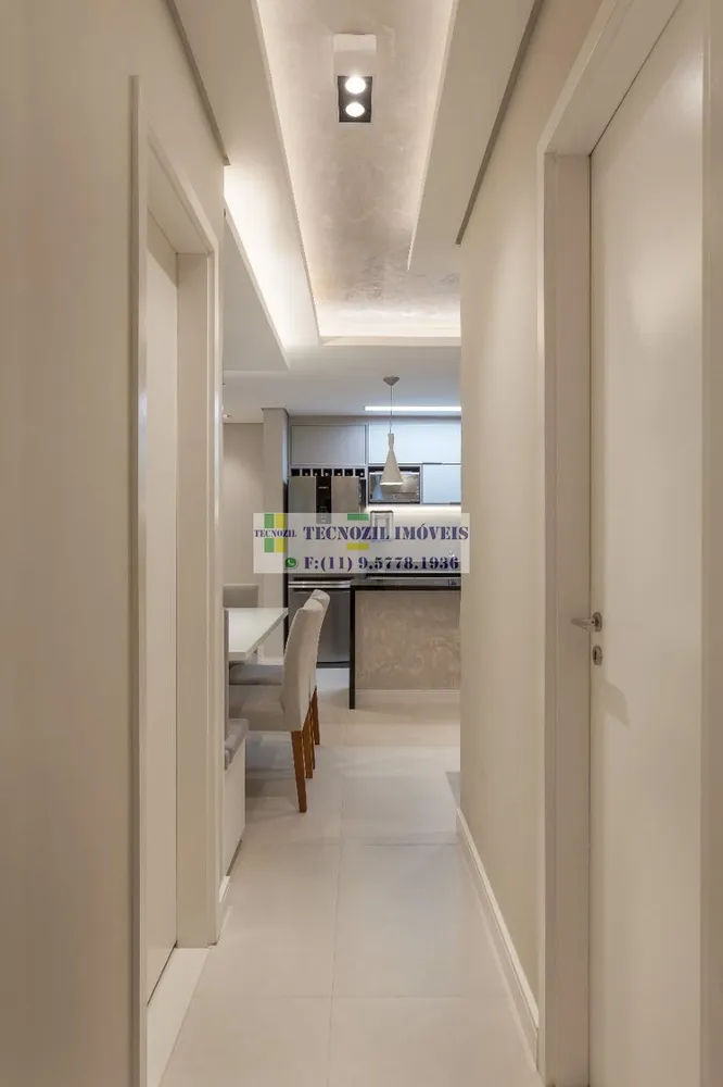 Apartamento, 2 quartos, 74 m² - Foto 12