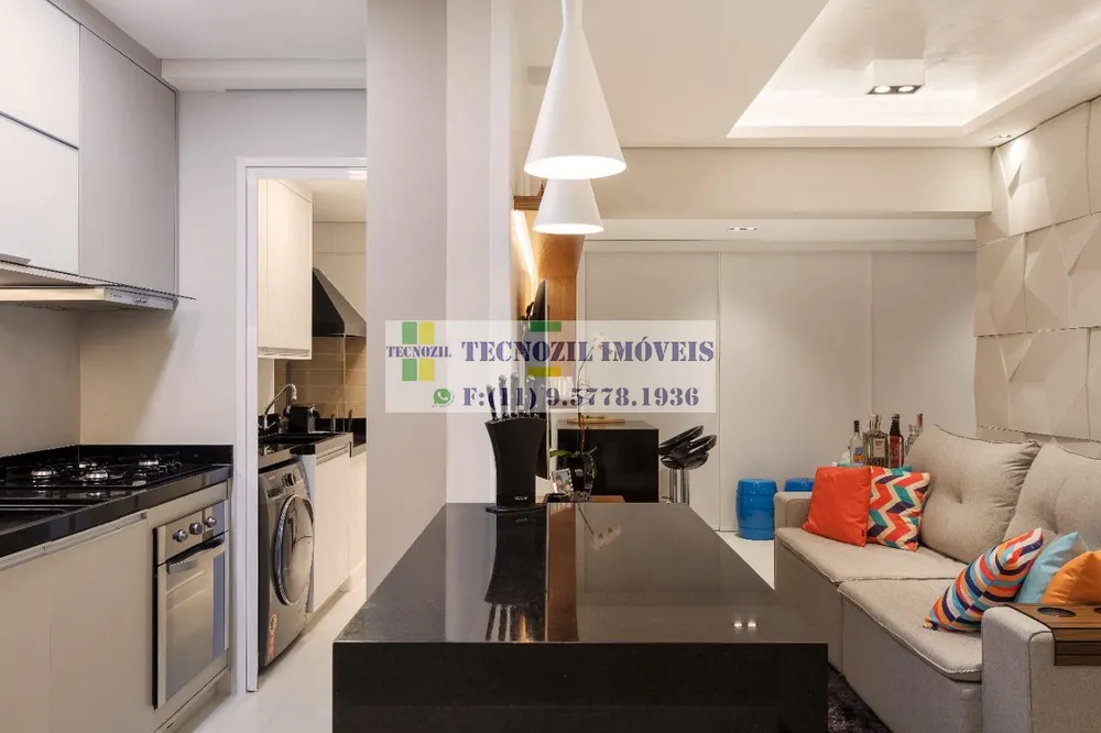 Apartamento, 2 quartos, 74 m² - Foto 1
