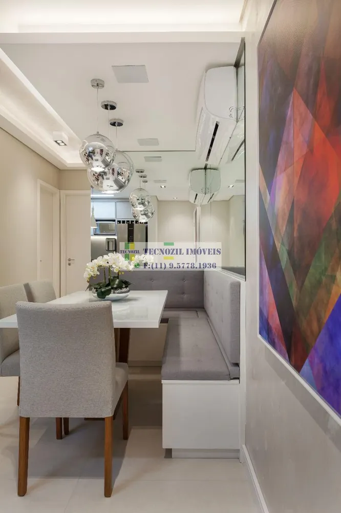 Apartamento, 2 quartos, 74 m² - Foto 11