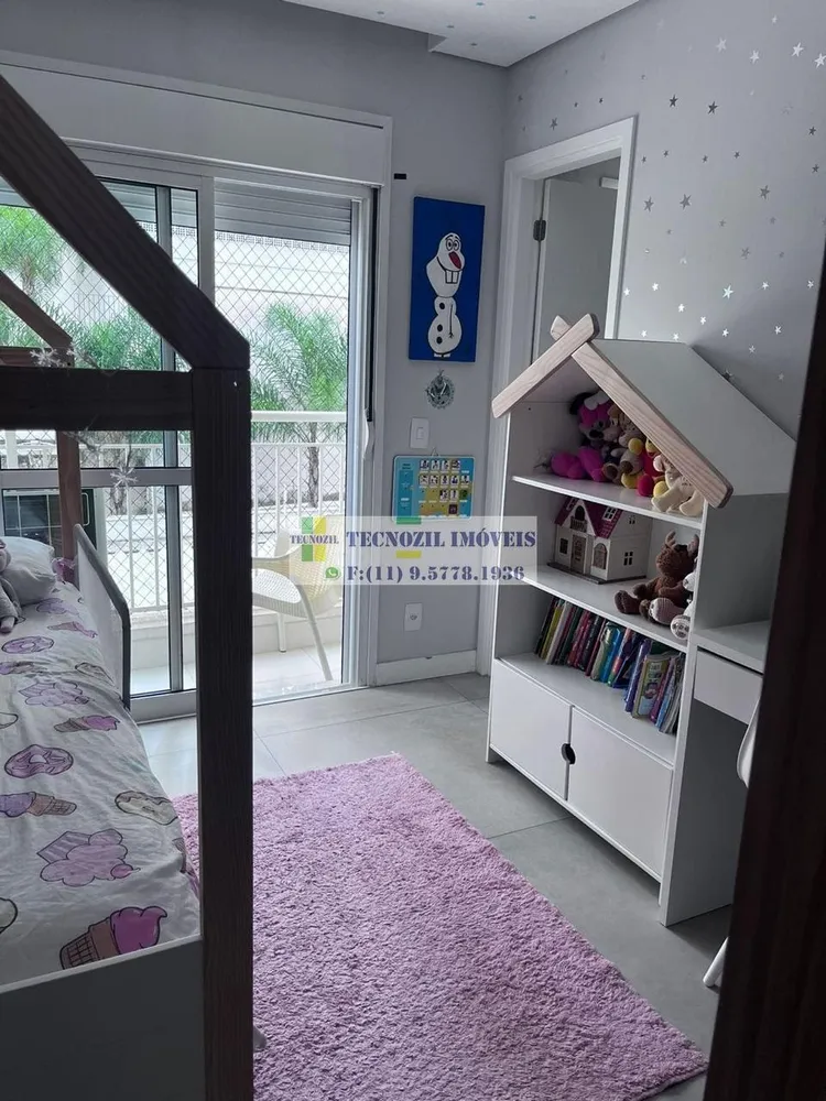 Apartamento, 3 quartos, 156 m² - Foto 13