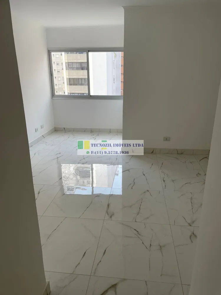 Apartamento, 2 quartos, 70 m² - Foto 1
