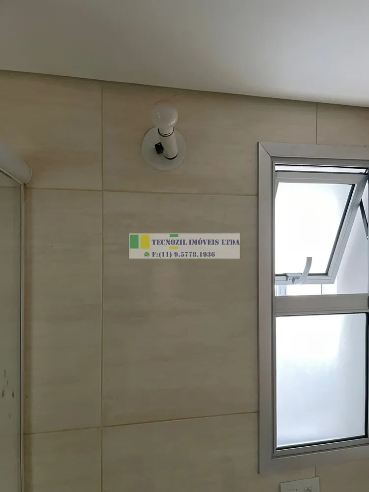 Apartamento, 2 quartos, 70 m² - Foto 5