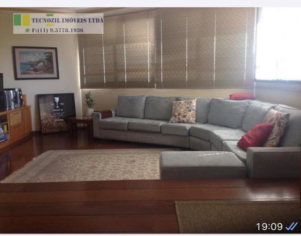 Apartamento, 3 quartos, 122 m² - Foto 1