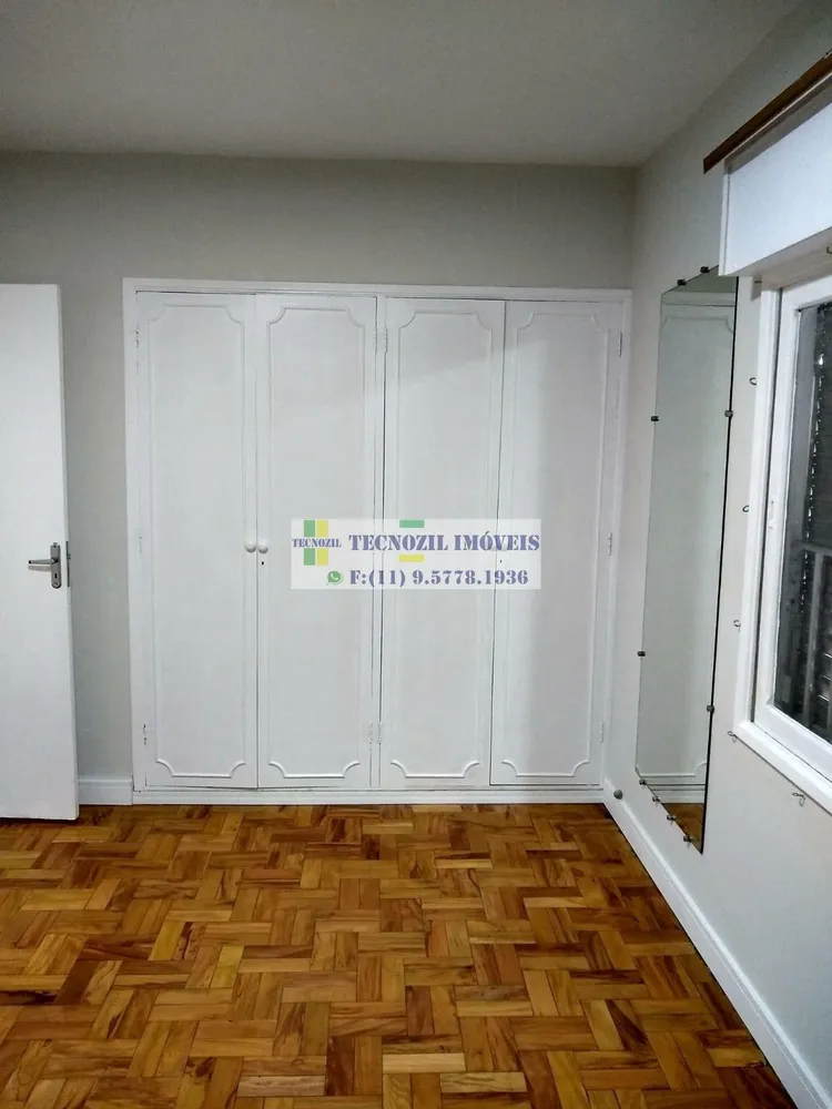 Apartamento, 2 quartos, 72 m² - Foto 2