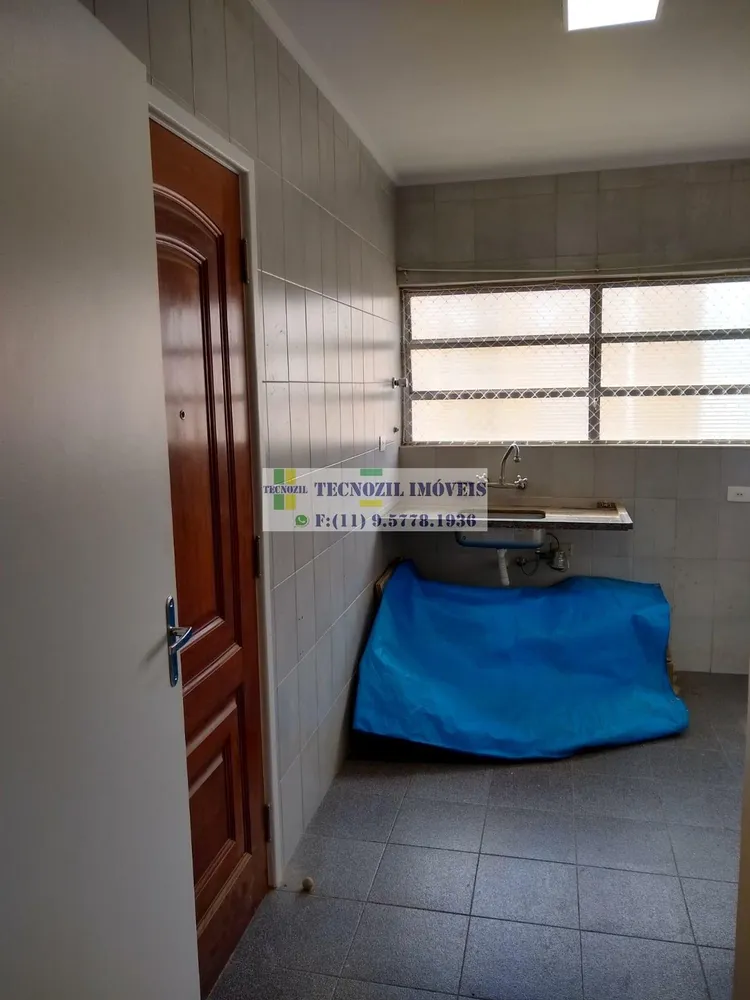 Apartamento, 2 quartos, 72 m² - Foto 1