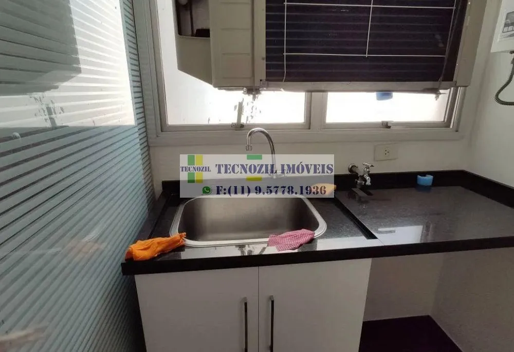 Apartamento, 2 quartos, 65 m² - Foto 1