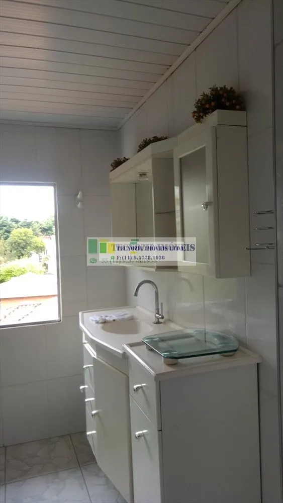 Apartamento, 4 quartos, 173 m² - Foto 1