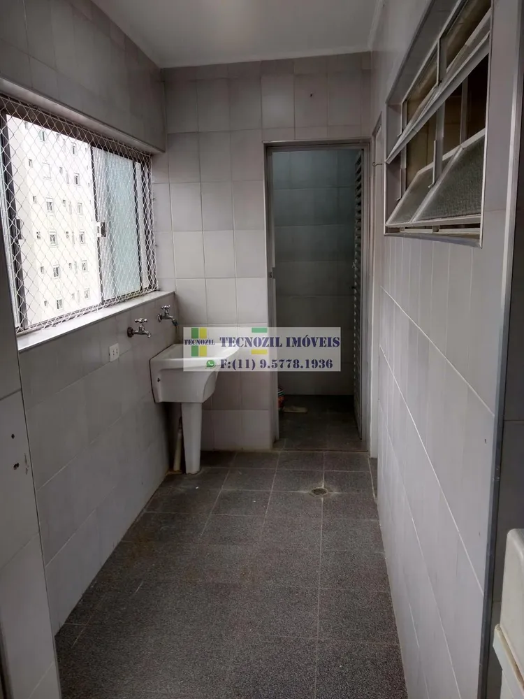 Apartamento, 2 quartos, 72 m² - Foto 1