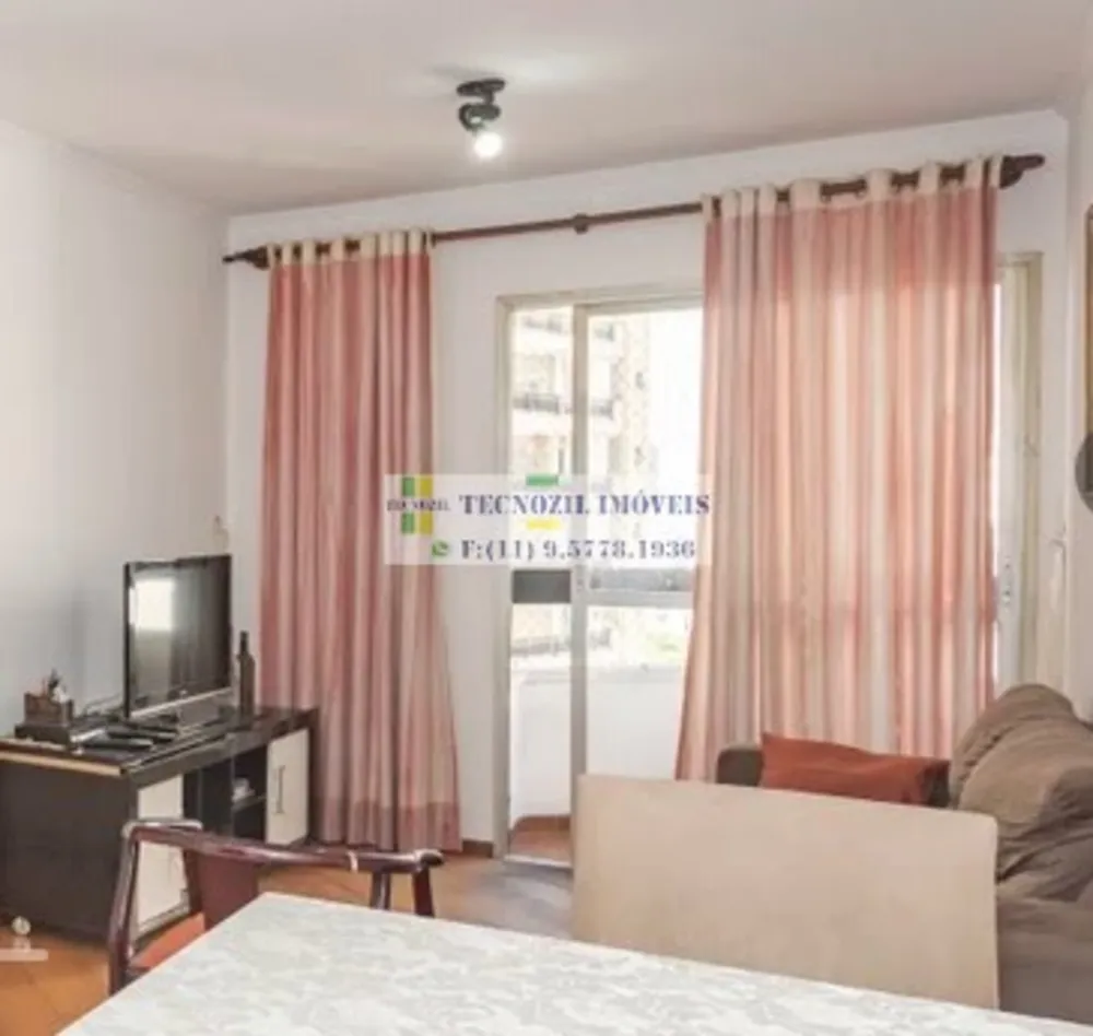 Apartamento, 2 quartos, 67 m² - Foto 1