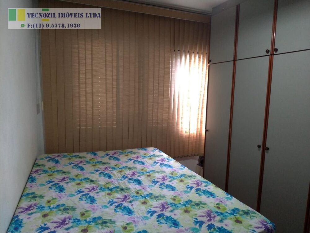 Apartamento, 1 quarto, 61 m² - Foto 2