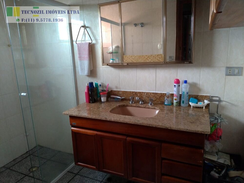 Apartamento, 1 quarto, 61 m² - Foto 1