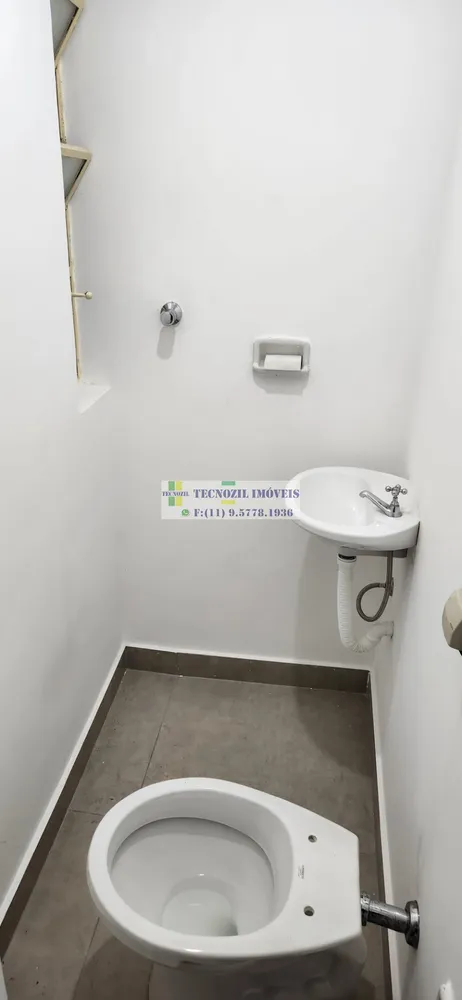 Apartamento, 2 quartos, 105 m² - Foto 7