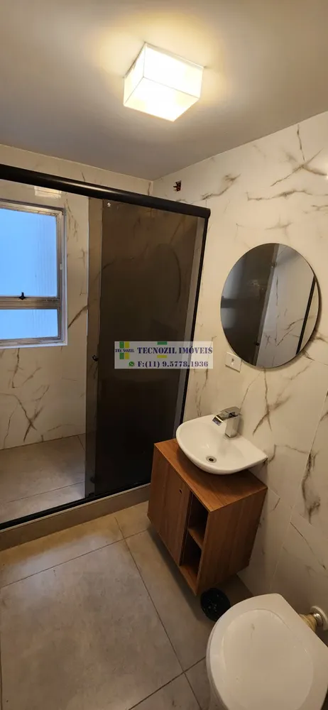 Apartamento, 2 quartos, 105 m² - Foto 10