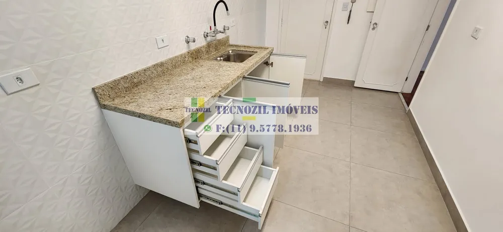 Apartamento, 2 quartos, 105 m² - Foto 12
