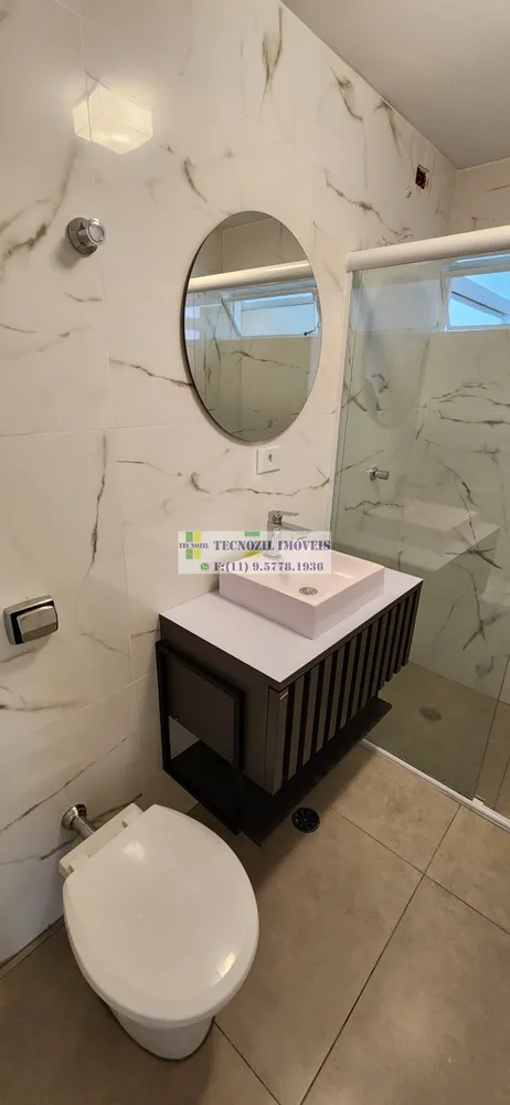 Apartamento, 2 quartos, 105 m² - Foto 11
