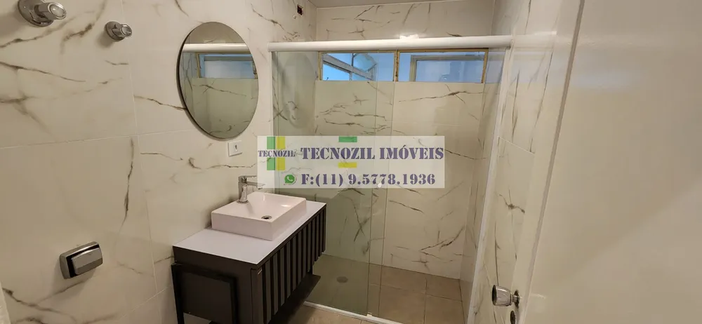 Apartamento, 2 quartos, 105 m² - Foto 9