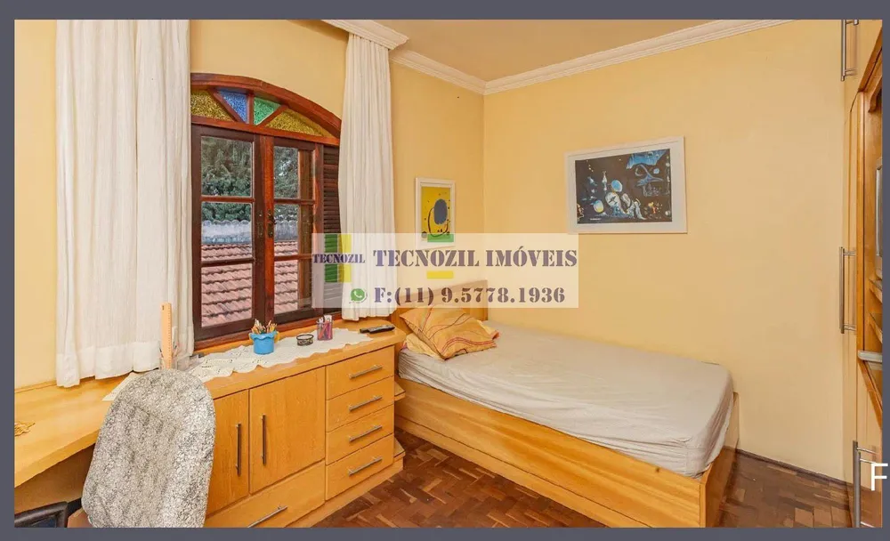 Sobrado, 2 quartos, 117 m² - Foto 6
