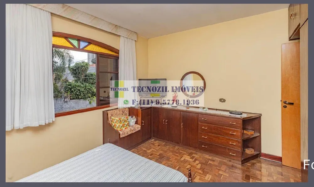 Sobrado, 2 quartos, 117 m² - Foto 12