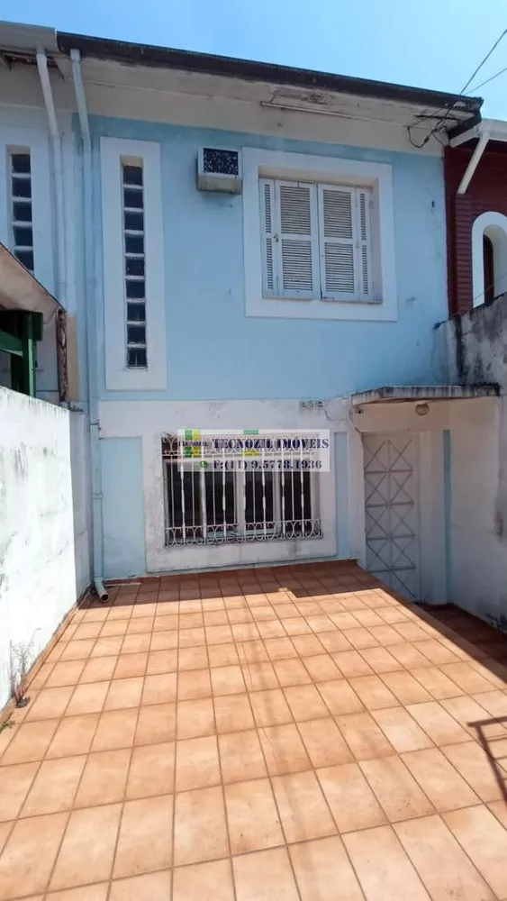 Sobrado à venda com 2 quartos, 74m² - Foto 4