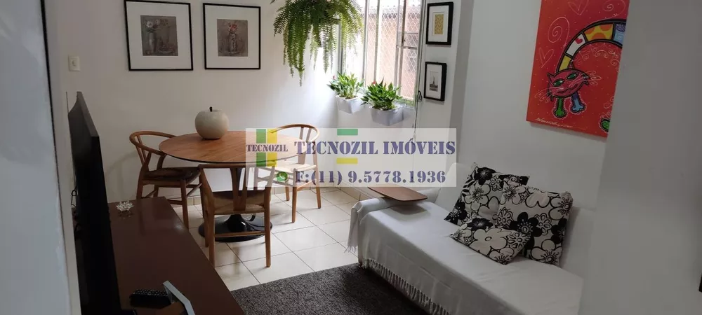 Apartamento à venda com 1 quarto, 52m² - Foto 1