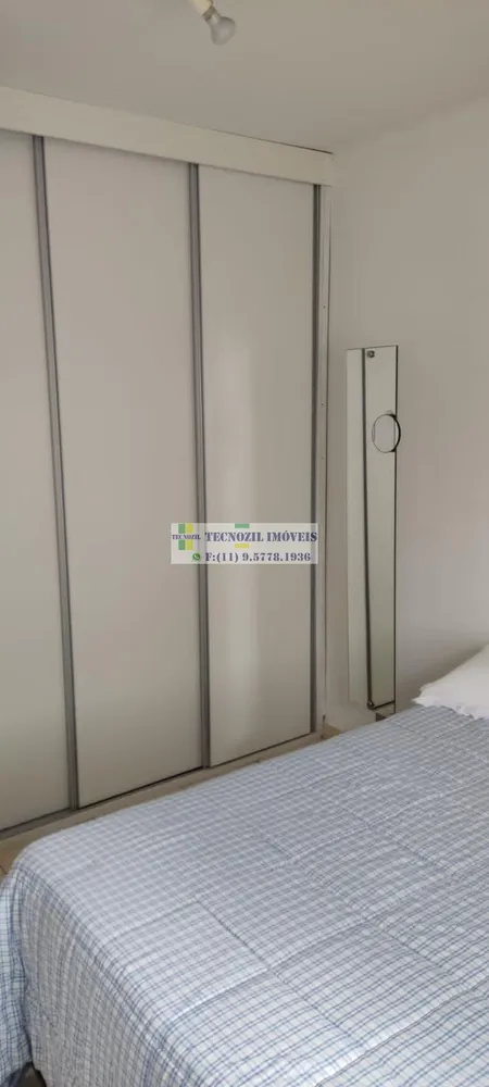 Apartamento, 1 quarto, 52 m² - Foto 5