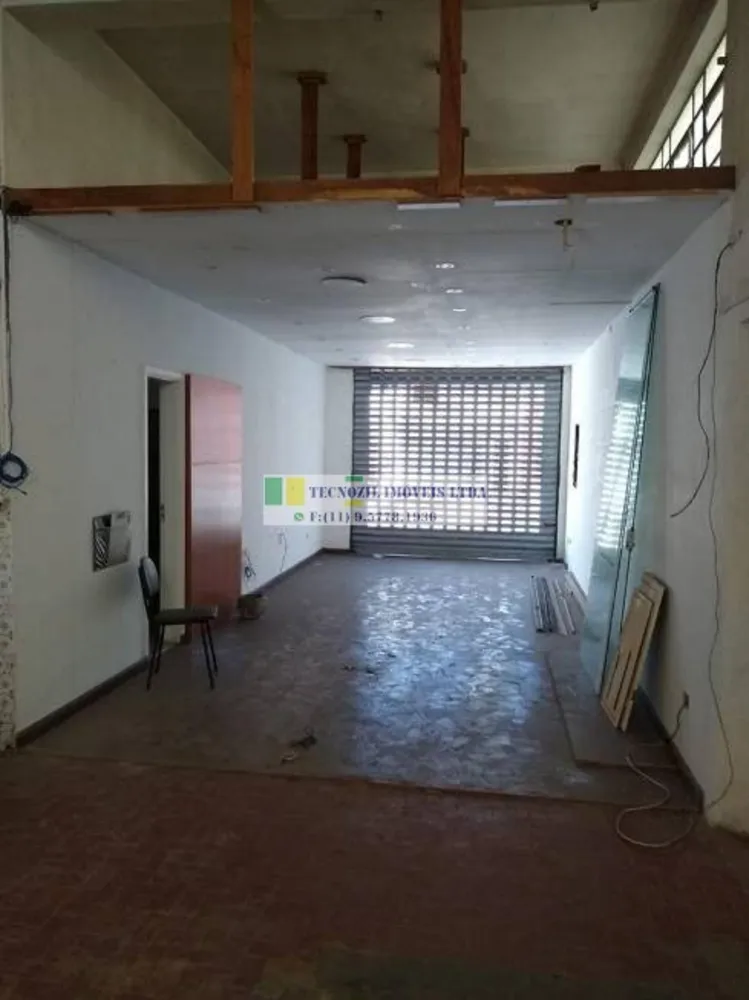 Depósito-Galpão, 300 m² - Foto 1