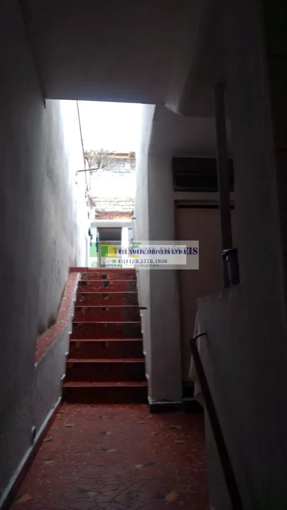 Sobrado, 3 quartos, 150 m² - Foto 1