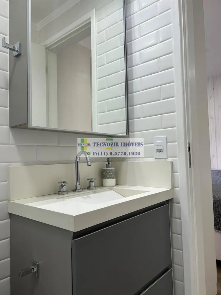 Apartamento, 2 quartos, 64 m² - Foto 11