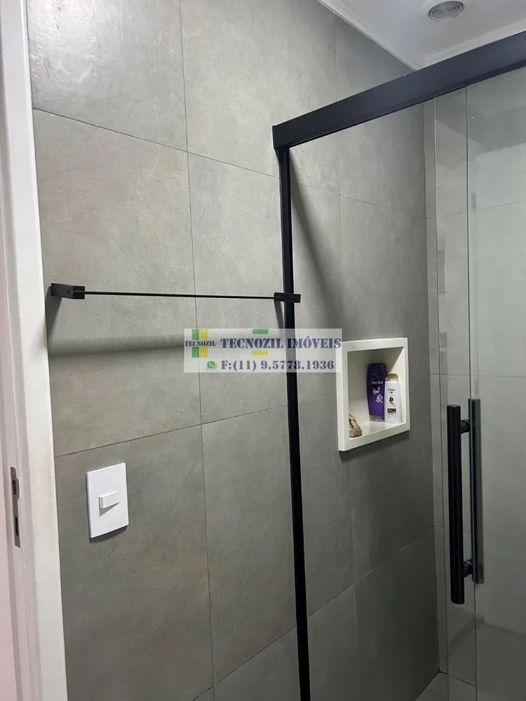 Apartamento, 2 quartos, 64 m² - Foto 4