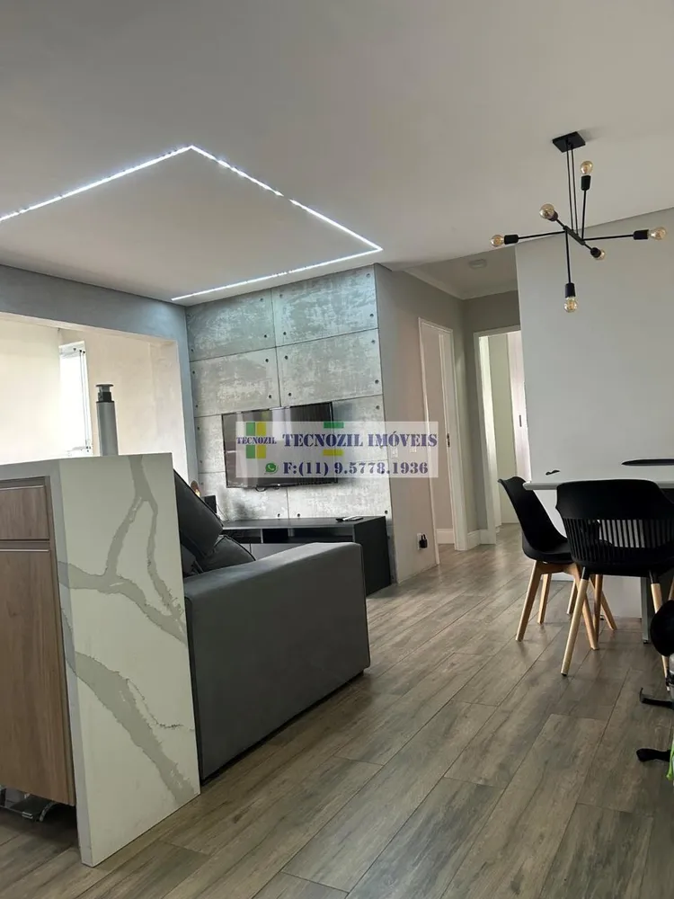 Apartamento, 2 quartos, 64 m² - Foto 1