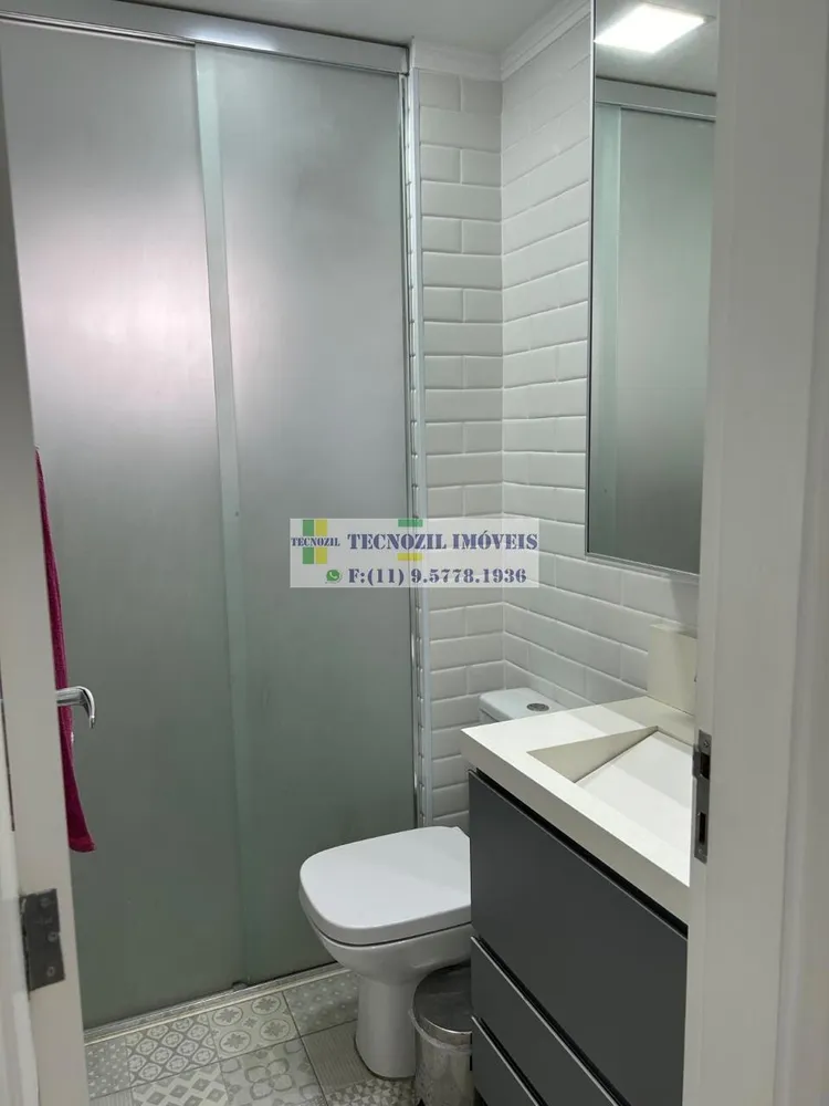 Apartamento, 2 quartos, 64 m² - Foto 9