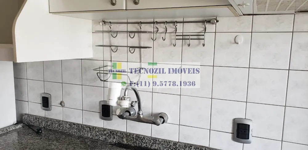 Apartamento, 2 quartos, 60 m² - Foto 4