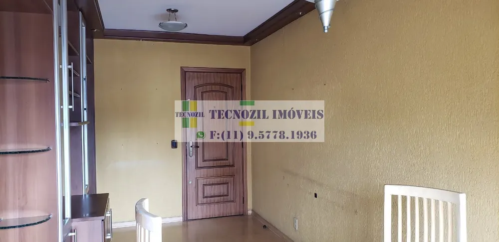 Apartamento, 2 quartos, 60 m² - Foto 1