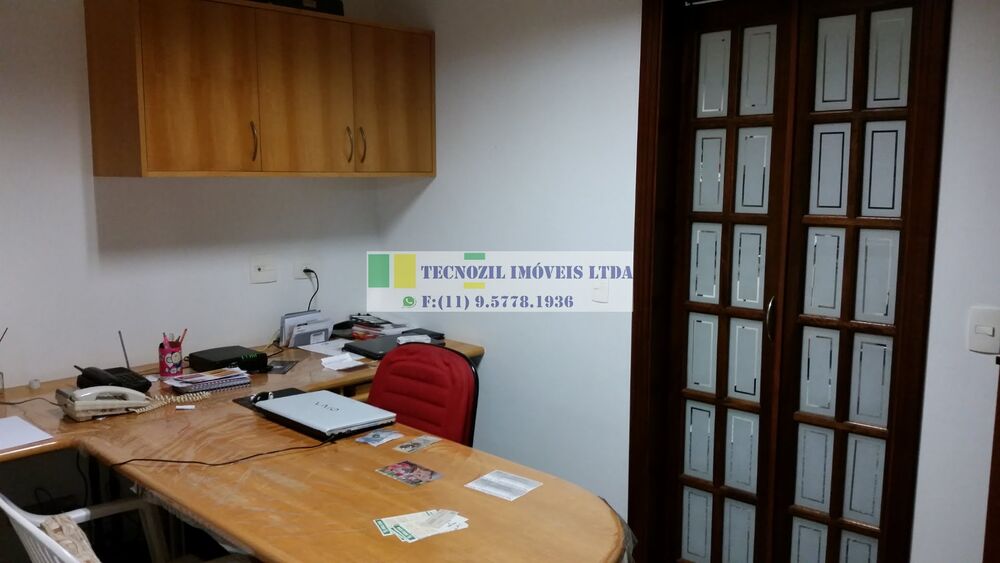 Apartamento, 4 quartos, 260 m² - Foto 1